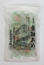 目の神様 薬の神様 眼病 お守り